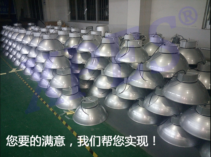 羽毛球館燈光設計.jpg